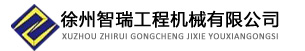 單細胞測序